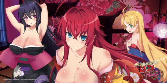 Highschool DxD Silikon Mousepad Rias