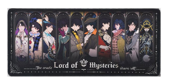 Lord of the Mysteries Mousepad 