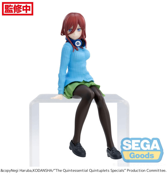 The Quintessential Quintuplets Specials PM Perching PVC Statue Miku Nakano 14 cm