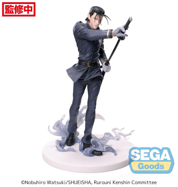 Rurouni Kenshin Luminasta PVC Statue Hajime Saito 21 cm