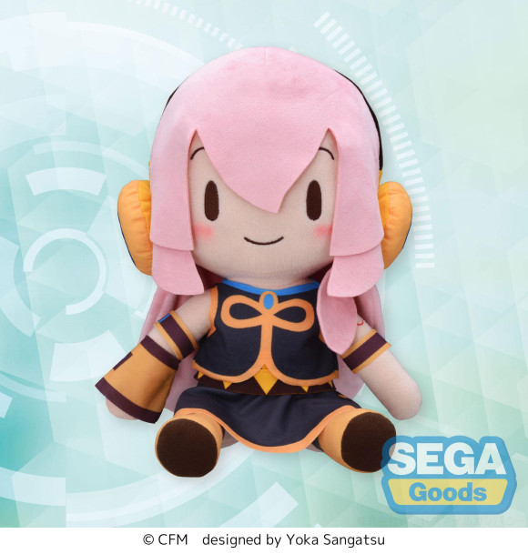 Megurine Luka Plüschfigur Megurine Luka LL 32 cm