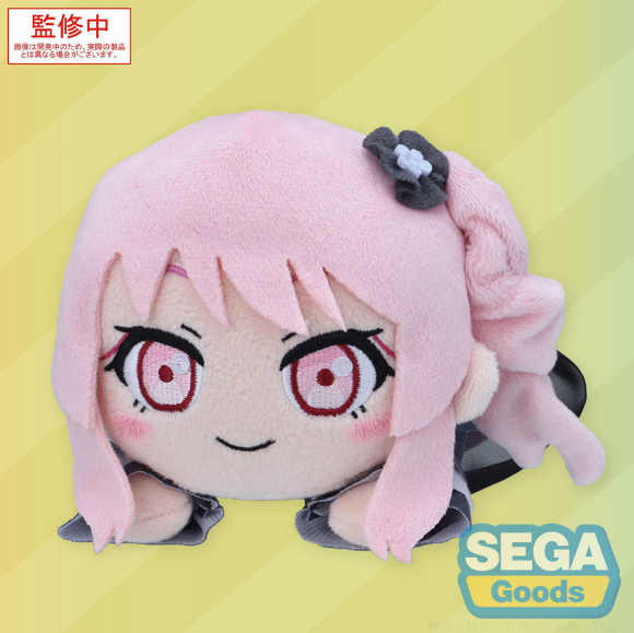 COLORFUL STAGE! The Movie: A Miku Who Can't Sing Nesoberi Lay-Down Plüschfigur Akiyama Mizuki 16 cm    
