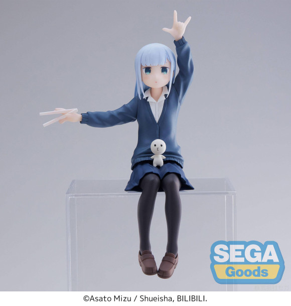 Aharen-san wa Hakarenai PM Perching PVC Statue Reina Aharen 14 cm