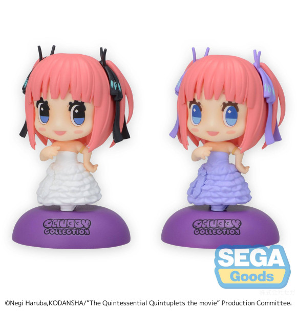 The Quintessential Quintuplets: The Movie Chubby Collection PVC Statue Nino Nakano 11 cm