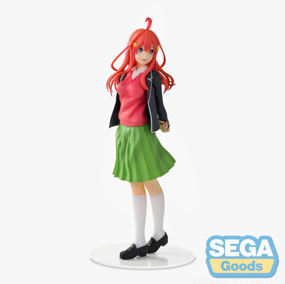 The Quintessential Quintuplets: The Movie SPM PVC Statue Itsuki Nakano (The Last Festival - Itsuki's Side) 22 cm