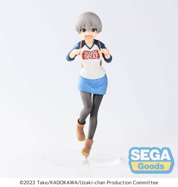 Uzaki-chan Wants to Hang Out! Season 2 SPM PVC Statue Hana Uzaki Laughing Ver. 25 cm