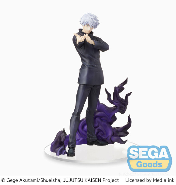 Jujutsu Kaisen SPM PVC Statue Satoru Gojo Hollow Purple (Kyoshiki "Murasaki") 22 cm