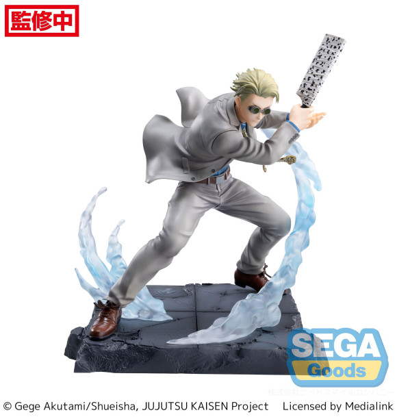 Jujutsu Kaisen Figurizm Luminasta PVC Statue Kento Nanami Joint Struggle 17 cm