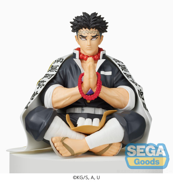 Demon Slayer: Kimetsu no Yaiba PVC Statue Gyomei Himejima (re-run) 13 cm