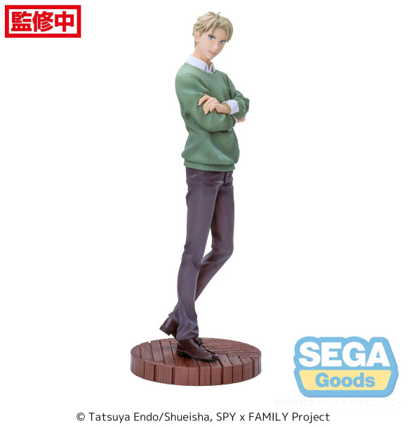 Spy x Family Luminasta PVC Statue Loid Forger Season 1 Cours 2 ED Coordination Ver. 22 cm