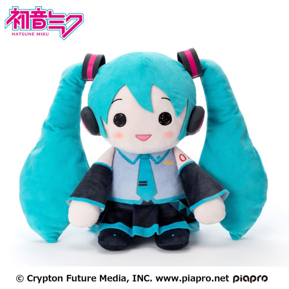 Hatsune Miku Pillowgurumi Plüschfigur Miku 44 cm