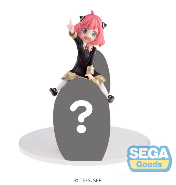 Spy × Family PM PVC Statue Anya Forger & ????? 14 cm