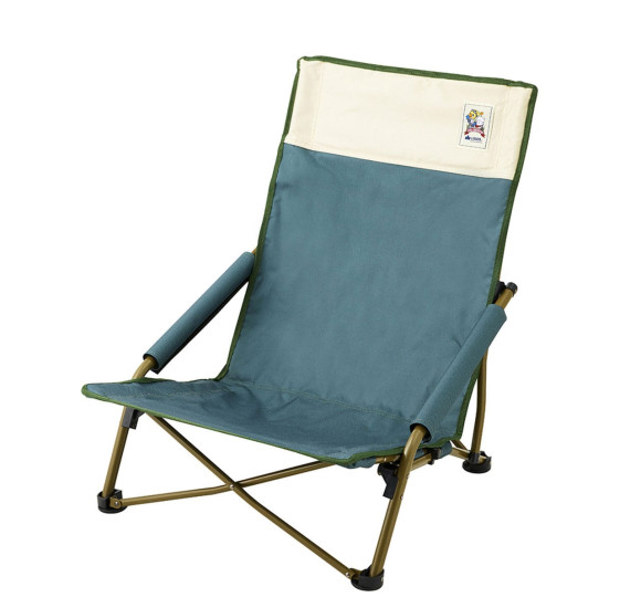 Final Fantasy XIV x Logos Stuhl Niedrig