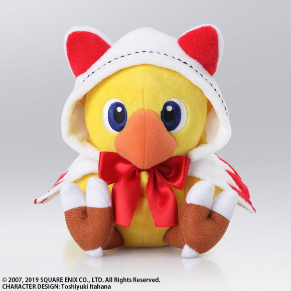 Chocobo's Mystery Dungeon EVERY BUDDY! Plüschfigur Chocobo White Mage 17 cm