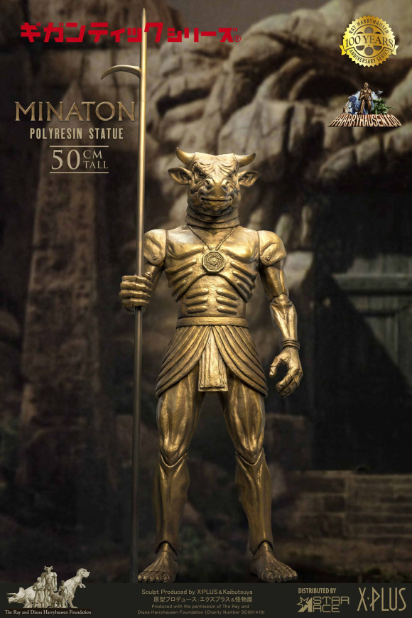 Sindbad und das Auge des Tigers Statue Ray Harryhausens Minaton 52 cm