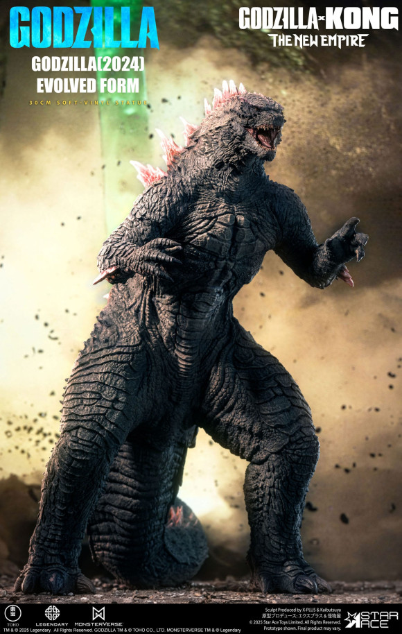 Godzilla vs. Kong: The New Empire Soft Vinyl Statue Godzilla (2024) Evolved 30 cm  