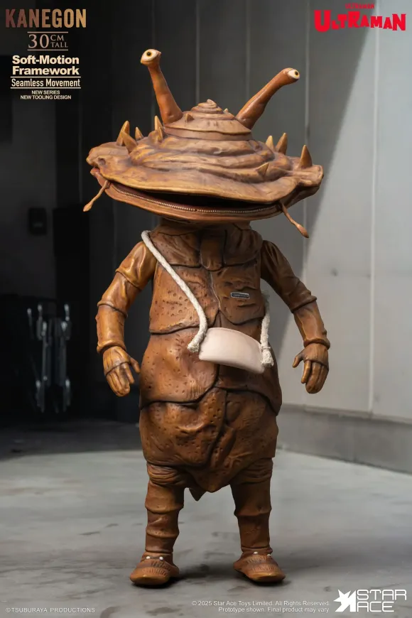 Ultraman Ultra-Kaiju Soft Vinyl Statue Kanegon 30 cm   