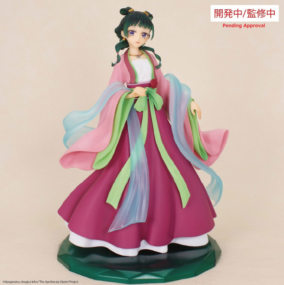 Die Tagebücher der Apothekerin PVC Statue Maomao 20 cm