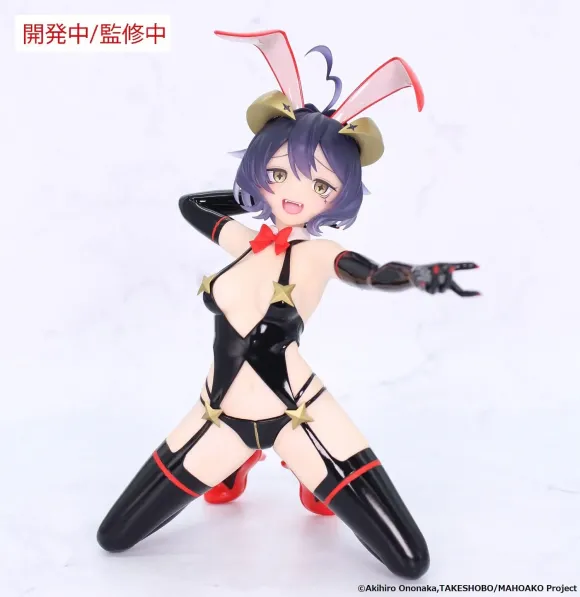 Gushing over Magical Girls Carat Figure PVC Statue 1/7 Magia Baiser Evil Bunny Ver. 17 cm       