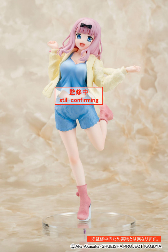 Kaguya-sama: Love is War Ultra Romantic PVC Statue Chika Fujiwara Roomwear Ver. 18 cm