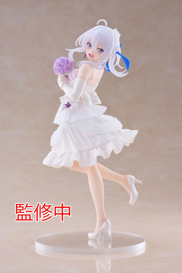 Wandering Witch: The Journey of Elaina Coreful PVC Statue Elaina Dress Ver. 18 cm