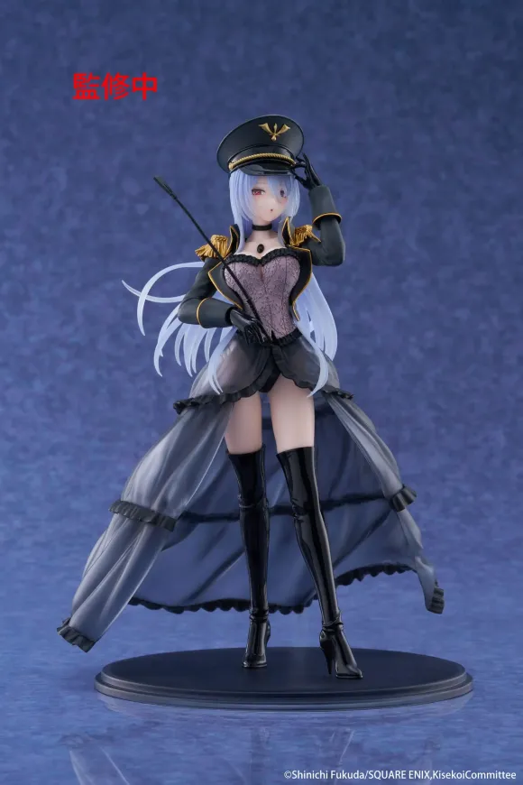 My Dress Up Darling AMP+ PVC Statue Marin Kitagawa Black Lobelia Ver. 21 cm 