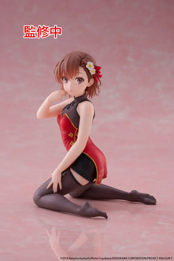 A Certain Scientific Railgun PVC Statue Desktop Cute Figure Mikoto Misaka Chinese Dress Ver. 13 cm        