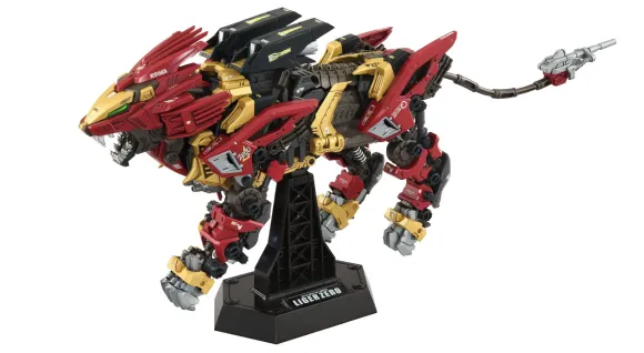 Zoids Plastic Model Kit 1/72 AZ-02EX Liger Zero Empire Ver.