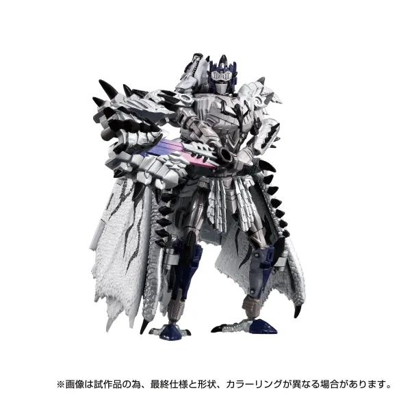 Transformers Team-Up Series Actionfigur Monster Hunter Silver Rathalos Prime 13 cm