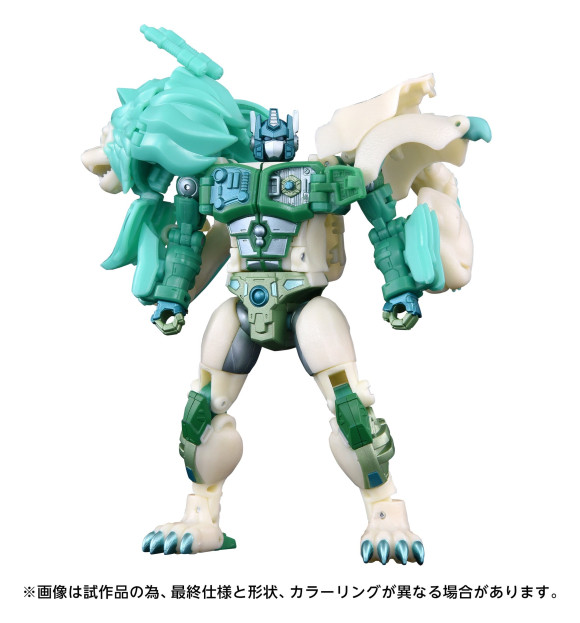 Transformers: Beast Wars II New Legends Actionfigur NL-01 Green Lioconvoy 17 cm