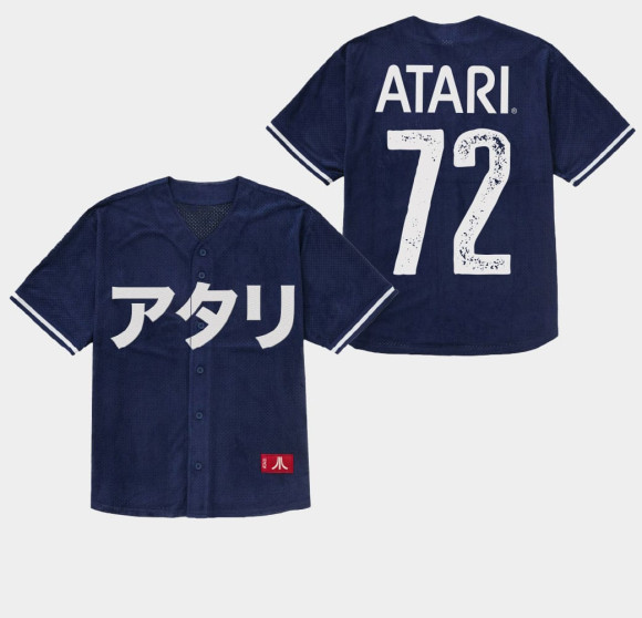 Atari Baseball-Trikot Atari Größe M