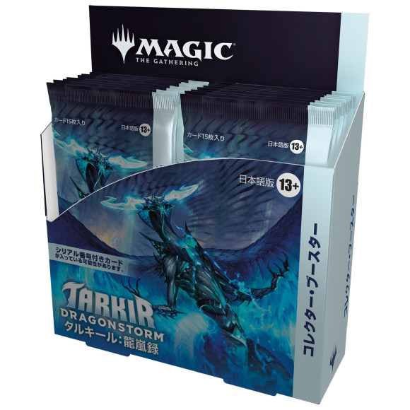 Magic the Gathering Tarkir: Dragonstorm Sammler Booster Display (12) japanisch