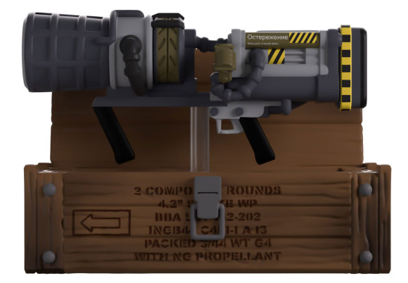 Call of Duty Vinyl Figur Thunder Gun 7 cm  