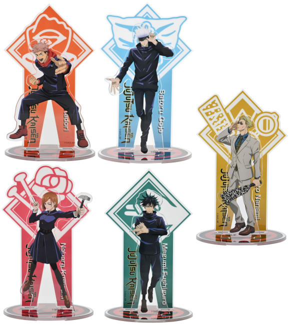 Jujutsu Kaisen Acryl Figuren Display 15 cm (24)