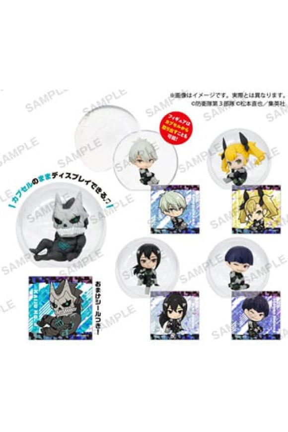 Kaiju No. 8 Korocole PVC Minifiguren 4 cm Sortiment (12)