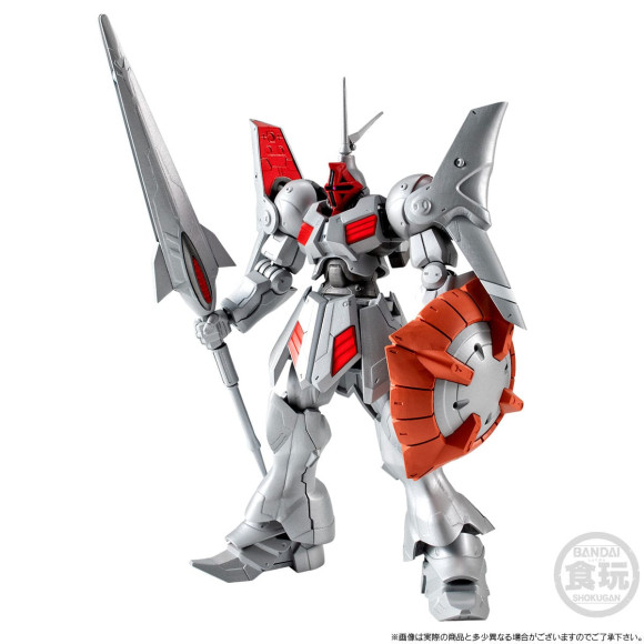 SD Gundam G Generation G-Frame FA Actionfigur Gyan Kai 13 cm