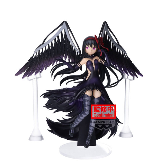 Puella Magi Madoka Magica Banpresto Evolve PVC Statue Homura 24 cm