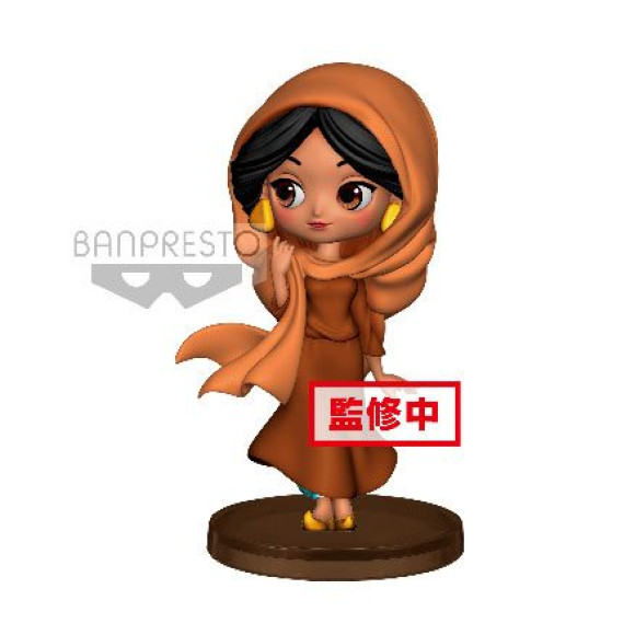 Disney Q Posket Petit Minifigur Jasmin 7 cm