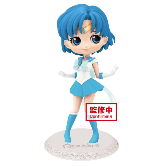 Sailor Moon Eternal The Movie Q Posket Minifigur Sailor Mercury Ver. B 14 cm