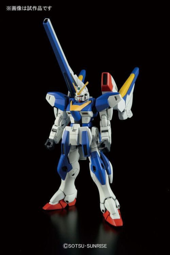 Gundam Victory High Grade Plastic Model Kit 1/144 V2 Assault Buster Gundam