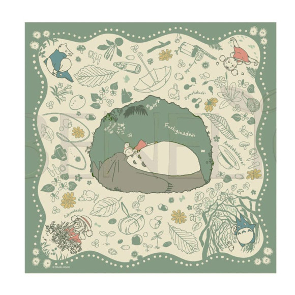 Mein Nachbar Totoro Lunch Platzdeckchen My Neighbor Totoro