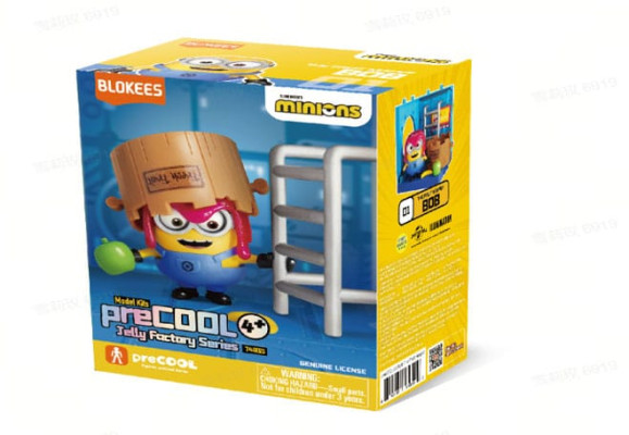 Minions Blokees PreCool Jelly Factory Series 1 Plastic Model Kit 01 Bob the Fruit Keeper