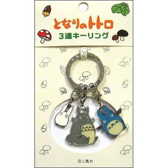 Mein Nachbar Totoro Metall Schlüsselanhänger Group A 10 cm