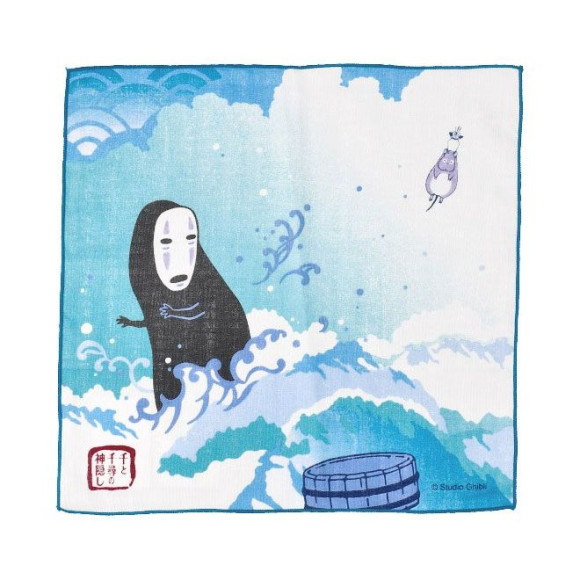 Chihiros Reise ins Zauberland Mini-Handtuch Unabara 29 x 29 cm