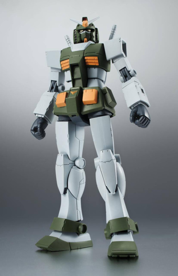Moblie Suit Gundam MSV Robot Spirits Actionfigur (Side MS) FA-78-1 FULL ARMOR GUNDAM ver. A.N.I.M.E. xx cm