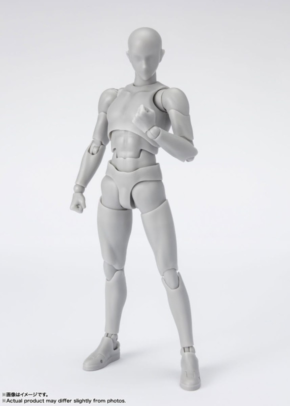 S.H. Figuarts Actionfigur Body-Kun Sports Edition DX Set (Gray Color Ver.) 16 cm