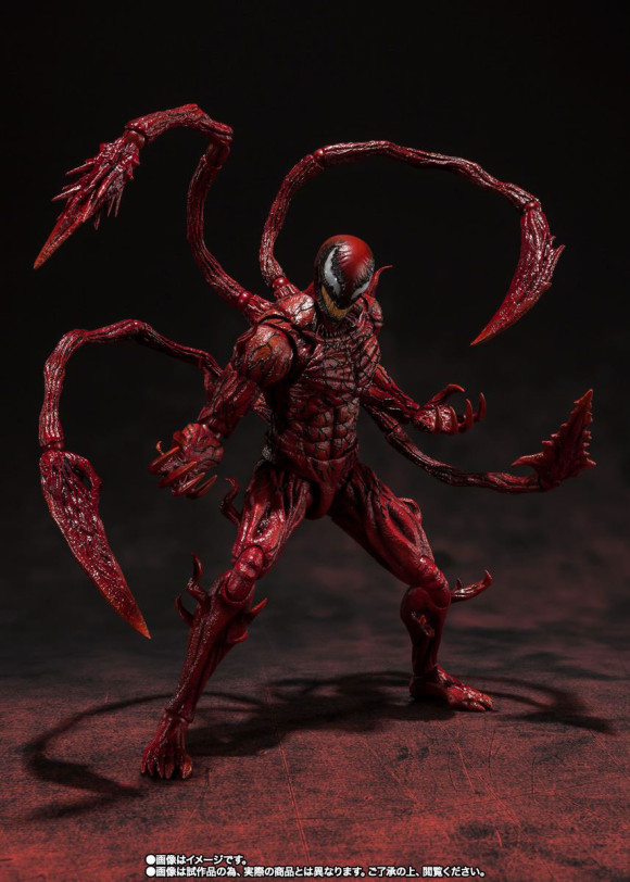 Venom: Let There Be Carnage S.H. Figuarts Actionfigur Venom 21 cm