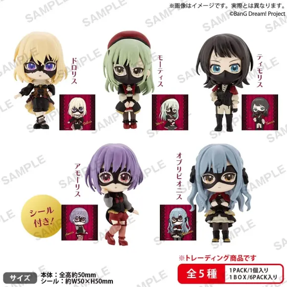 BanG Dream! PVC Figuren Ave Mujica Rich Box Ver. 5 cm Sortiment (6)     