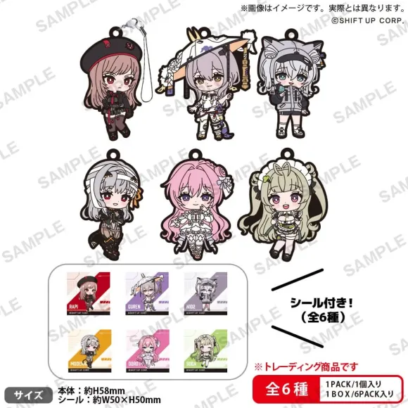 Goddess of Victory: Nikke PVC Figuren Rubber Strap Vol. 1 Box Ver. 5 cm Sortiment (6)