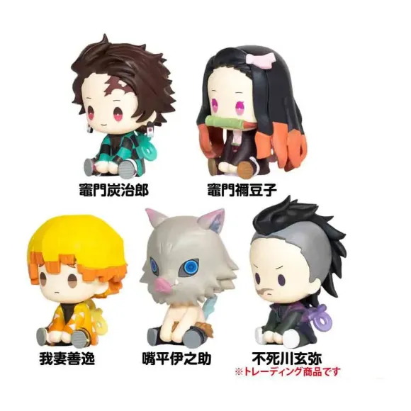 Demon Slayer: Kimetsu no Yaiba Petatto Clockworks PVC Figuren Box Ver. 1 4 cm Blind Box Sortiment (6)   